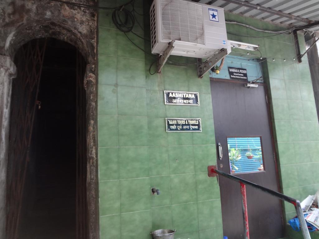 Aashiyana Dormitory - Mumbai, Mumbai